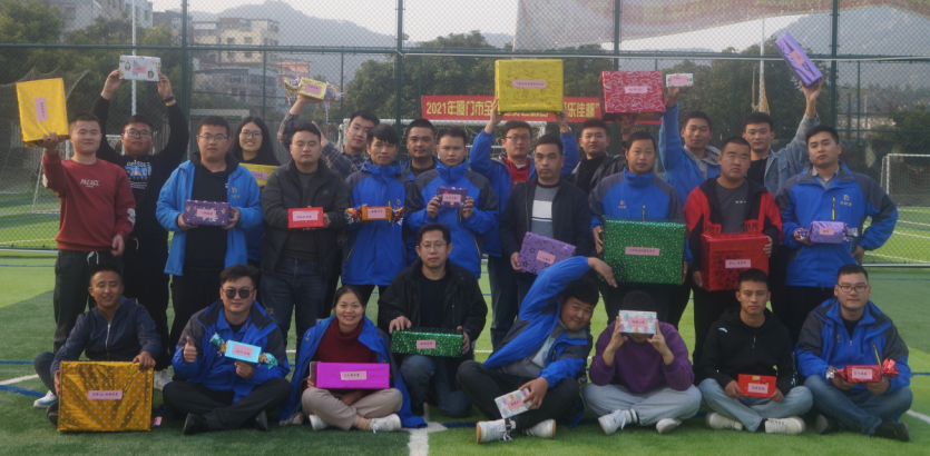 公司年終系列活動：年終盛宴、燒烤歡樂匯