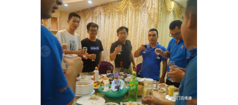 2020年中公司特色活動：會餅博狀元、舉杯共聚首、歌唱好生活