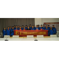 熱烈慶祝百維康2025年年終總結(jié)大會(huì)暨頒獎(jiǎng)典禮圓滿(mǎn)成功！